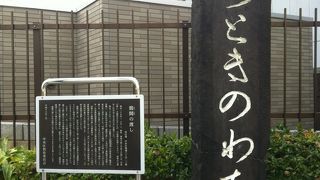 かちどきの名前も意味があったのですね