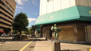 交通センターの名物