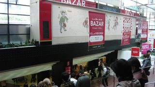 お正月で混んでいました。