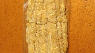 新宿へ行ったら、ぜったいここ！