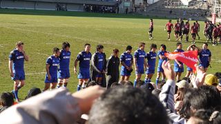 東のラグビーの聖地