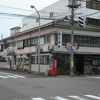 新潟市内にもあった昔ながらの旅館！