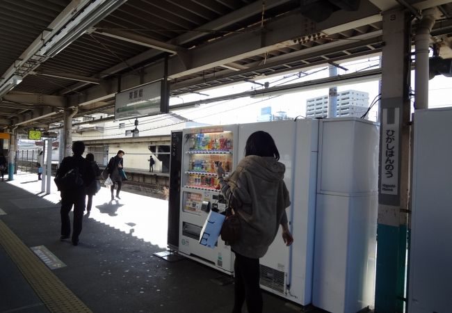 東飯能駅 クチコミ アクセス 営業時間 飯能 フォートラベル