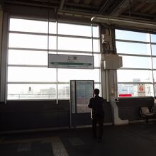 上溝駅