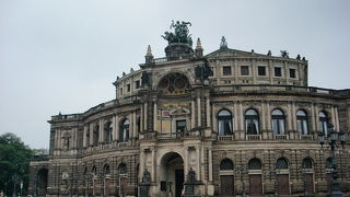 美しい州立劇場