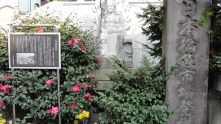 海が近かったことがわかります。