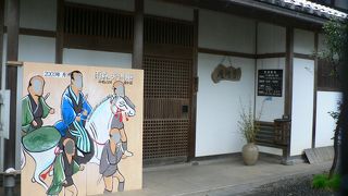 朝鮮通信使の応接と外交を担う真文役として活躍した雨森芳洲の生家・雨森芳洲庵