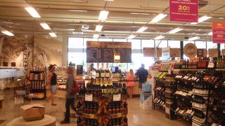 大好きなスーパー