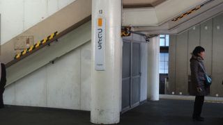 ニュータウンがある