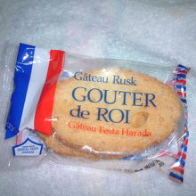 ガトーフェスタ・ハラダ　グーテ・デ・ロワ