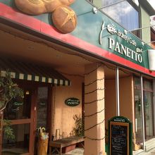 下田駅出てすぐです。ロープウェー乗り場の方向！