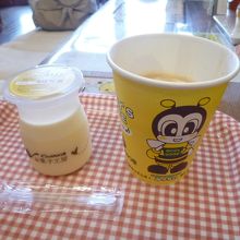 なめらかクリーミーだった “はちみつプリン”