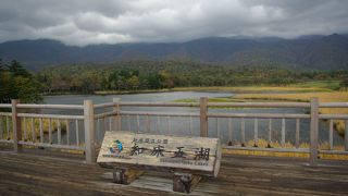 撮影スポットはこちら