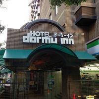 人工温泉付きがいい！