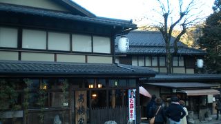 正月４日に行きました。