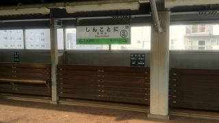 屯田兵村がある駅は乗換えが不便