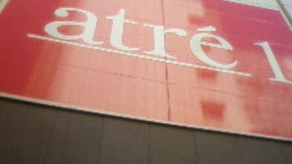 秋葉原にもアトレが