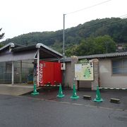 吉備津駅 --- 備中一宮「吉備津神社」の最寄り駅です。