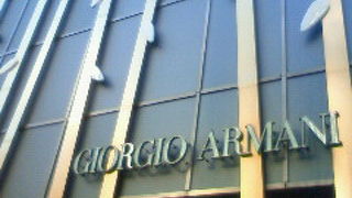 外観は竹をモチーフにしているそうです