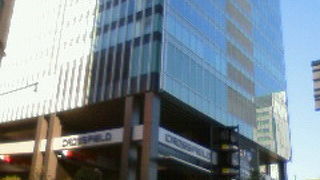 様変わりした秋葉原の象徴