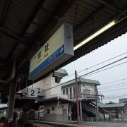 総社駅 --- 吉備線から伯備線に乗り換える際には、乗り間違いに注意！