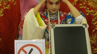 伝統芸能を気軽に楽しめる劇場