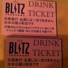 生ビールも頼めてお得