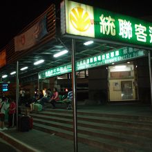 Zhongli Transfer stationバス乗り場