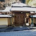 高野山巴陵院 写真