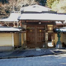 高野山巴陵院