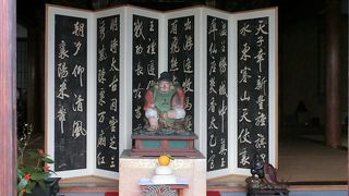 恵比寿様が祀られています。