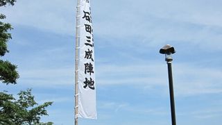 兵どもが夢の跡