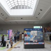 呉駅は、広島駅から各駅停車で約５０分