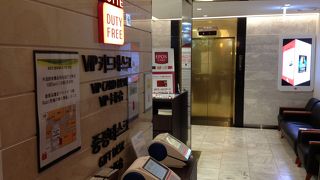 とても混雑していました