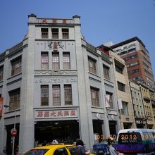 迪化街店はお買い物にも、撮影にも☆