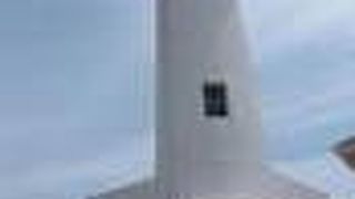 丸い地球が感じれます