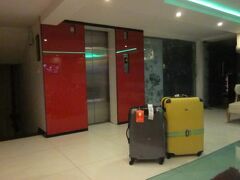 ラムハン バイ エクセレント ホスピタリティ 写真