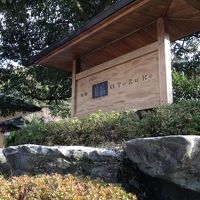 いい感じです。