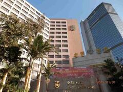 Golden Dragon Hotel 写真