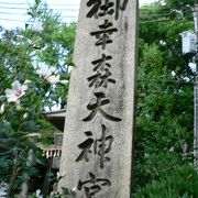 日本的な神社、大阪・生野コリアタウンの御幸森天神宮