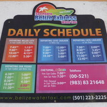 水上タクシーの運行時間