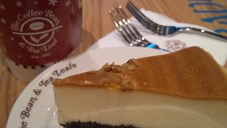 割高だけど、ゆっくりできる