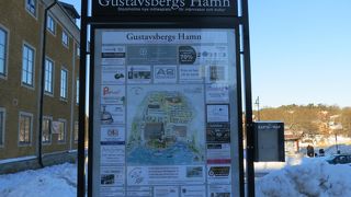 Gustavsbergs Hamn