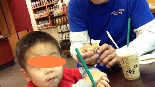 なんだかんだでスタバ