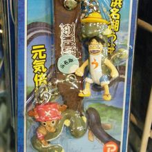 ご当地ものは面白いですな