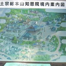 知恩院境内案内図