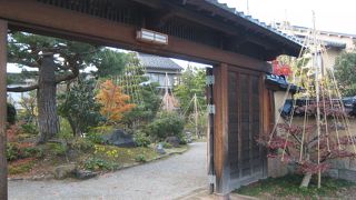 無料で入れる武家屋敷跡