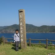 藺牟田瀬戸海峡の絶景が楽しめる