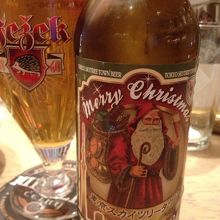 クリスマスビール