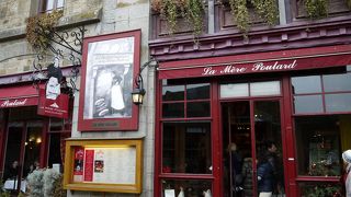 思ったよりおいしかった。